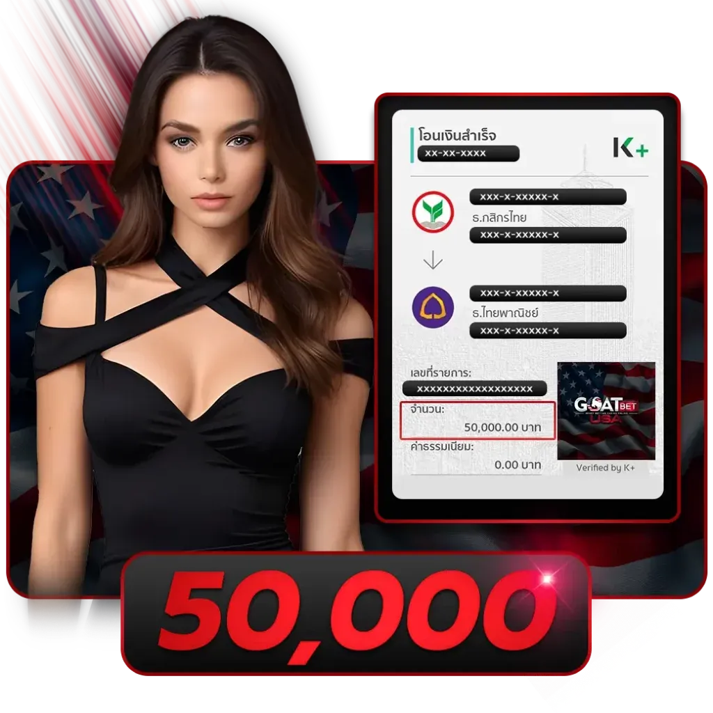 jackpot by goatbetusa (2)